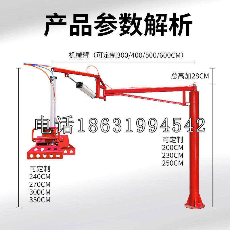 贡嘎县schunk雄克机械抓手PGN-plus系列0372092|PGN-plus 64-1-AS-KVZ