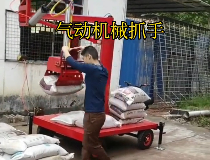 贡嘎县机械抓手机械抓手水泥机械抓手那里有青储搬运机悬臂吊机械臂多少钱助力机械臂
